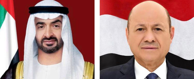 الرئيس العليمي يهنئ محمد بن زايد
