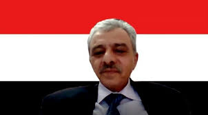 اليمن تتولى رئاسة مؤتمر الهيئة العربية للطاقة الذرية
