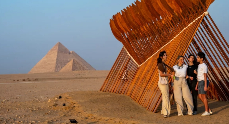 اهرامات مصر