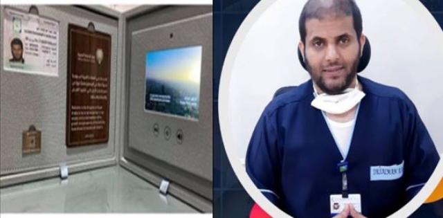 السعودية تمنح البطاقة المميزة لطبيب اسنان يمني ..قيمتها 100 الف
