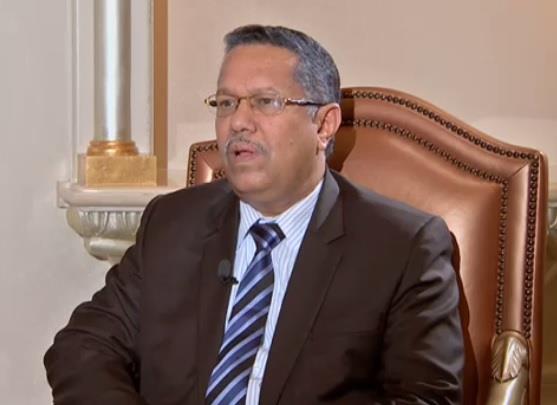 احمد عبيد بن دغر