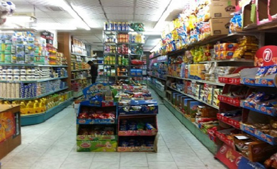 صوره تعبيريه