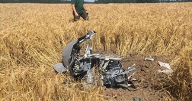 حطام طائرة حوثية مسيرة