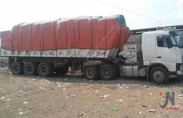 احتجاز قاطرة تهرب الاسيت في المخأ جنوب تعز