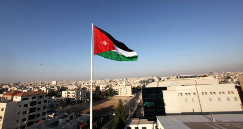 القضاء الأردني يقرر حل جماعة الإخوان المسلمين
