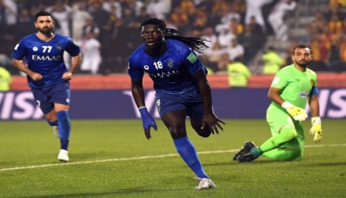 الهلال السعودي