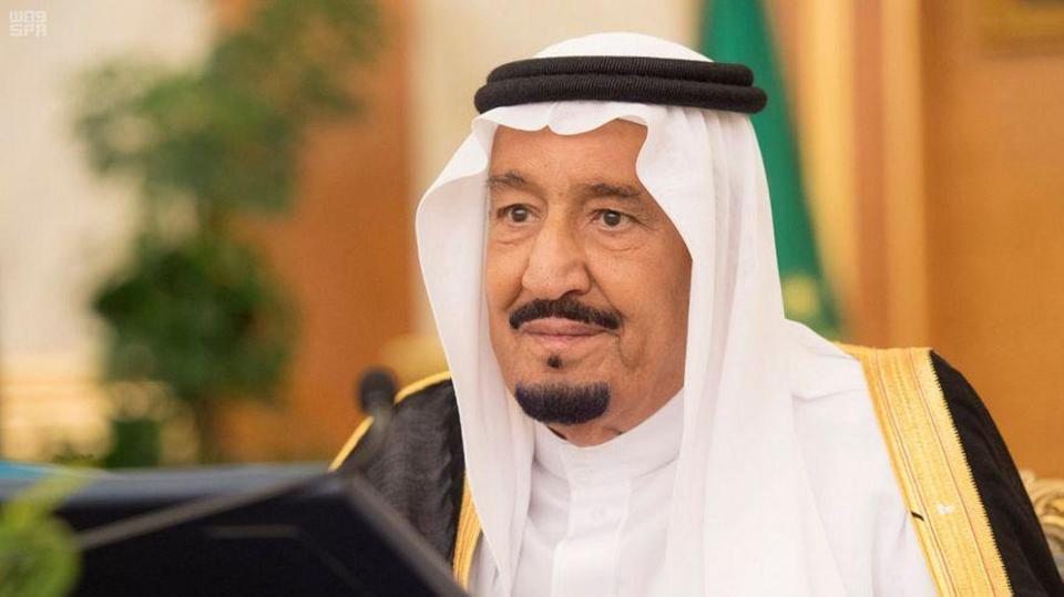 الملك سلمان