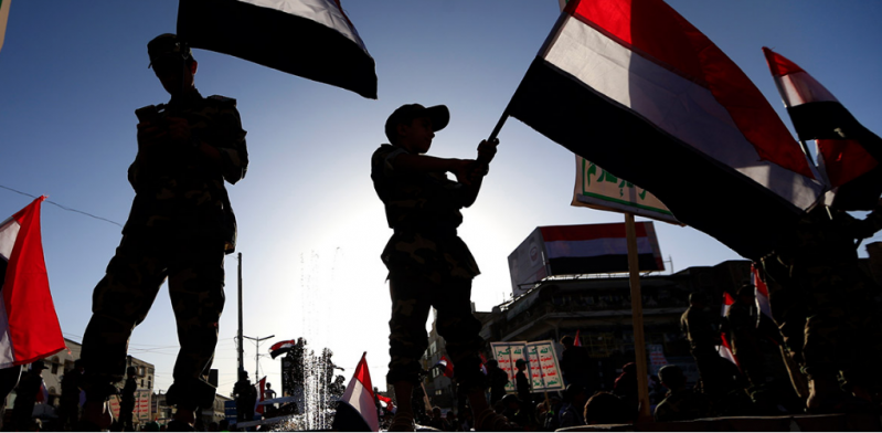 اليمن