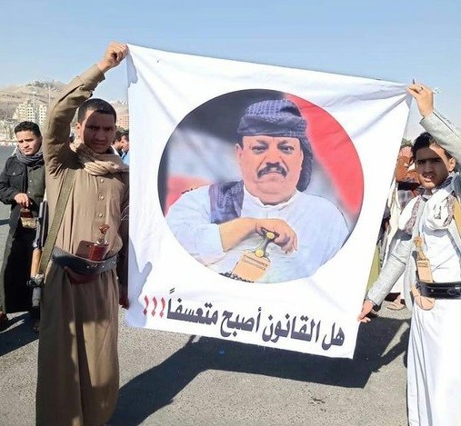 ميليشيا الحوثي ترفض الافراج عن العميد علي الضبيبي المختطف في سجو