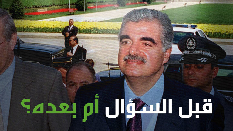 صورة أرشيفيه