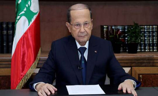 ميشال عون