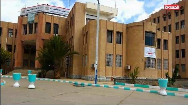 الحوثي يخطط لبيع مرافق المؤسسة العامة للكهرباء بصنعاء