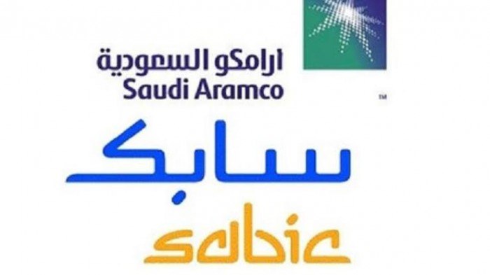أرامكو السعودية