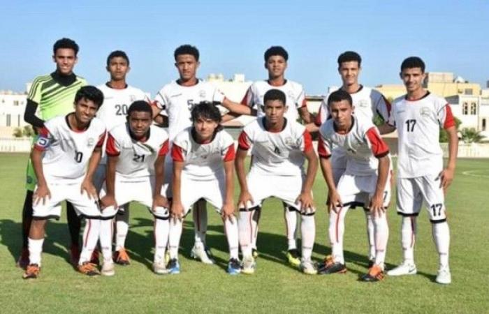 المنتخب اليمني للناشئين لكرة القدم