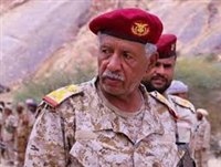 اللواء الركن مفرح بحيبح
