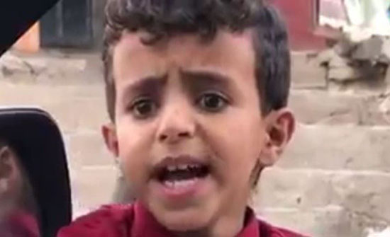 بائع الماء