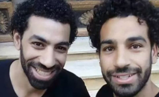 شبيه محمد صلاح ومحمد صلاح