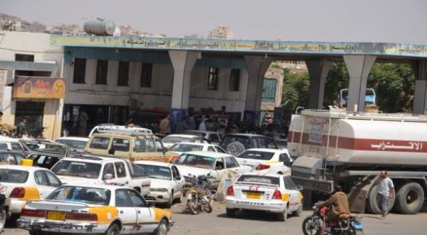 سفن نفط