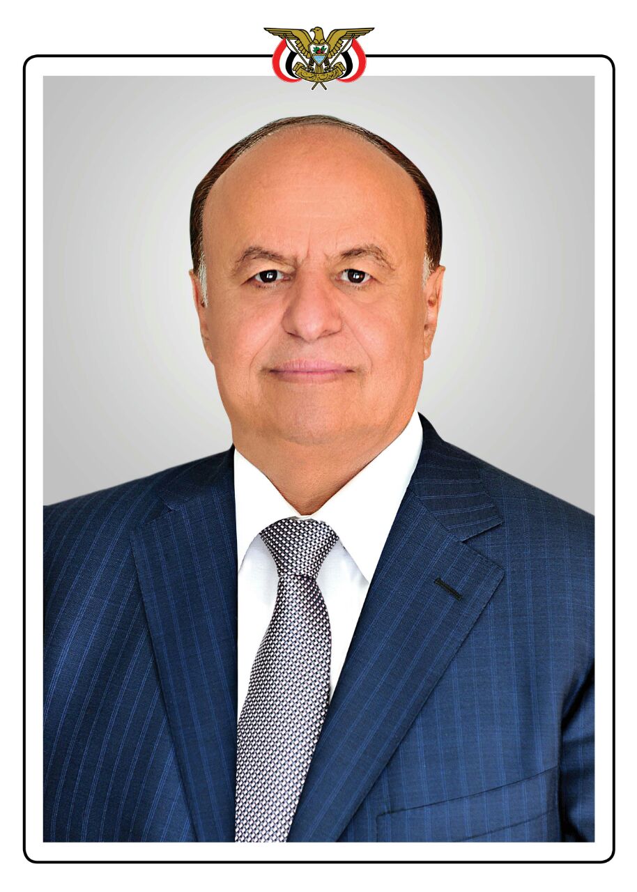 الرئيس اليمني عبدربه منصور هادي