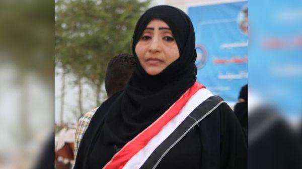 جريمة من مخطط حوثي يستهدف مسئولة حقوق الانسان في الحديدة