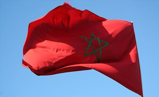 المغرب