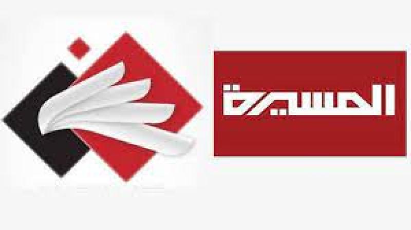 اغلاق قناتي المسيرة والساحات في لبنان