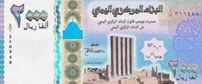     2000 