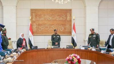إجتماع