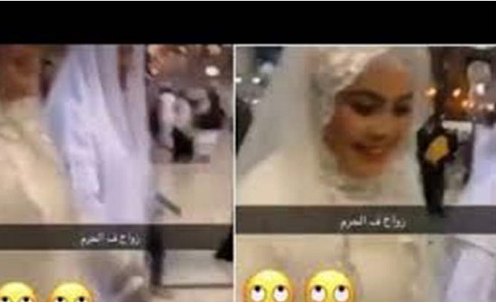 عروسان