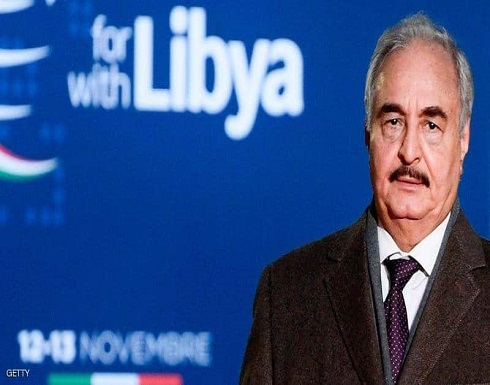 خليفه حفتر