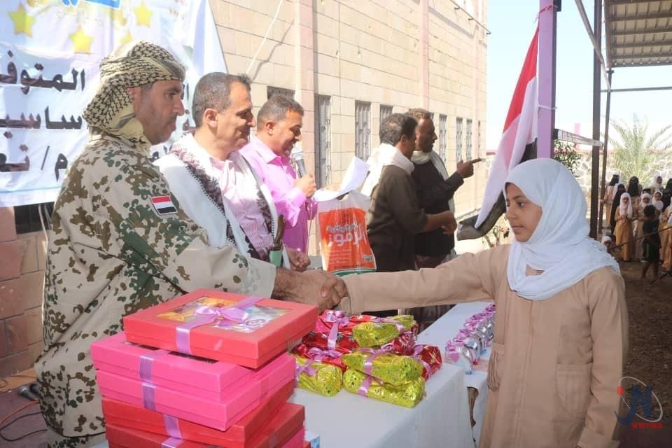تكريم المتفوقين في مدرسة الزهراء بالمخا جنوب تعز