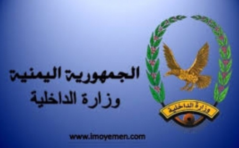 البروفيسور سيف العسلي