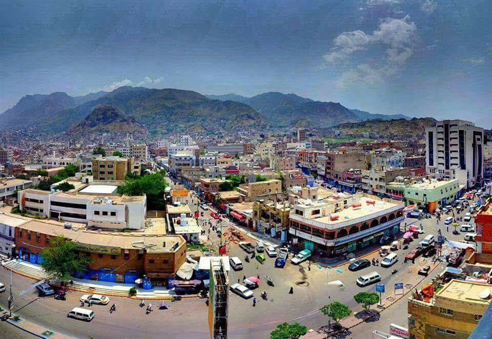 تعز