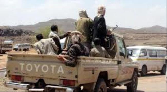 الحوثيين