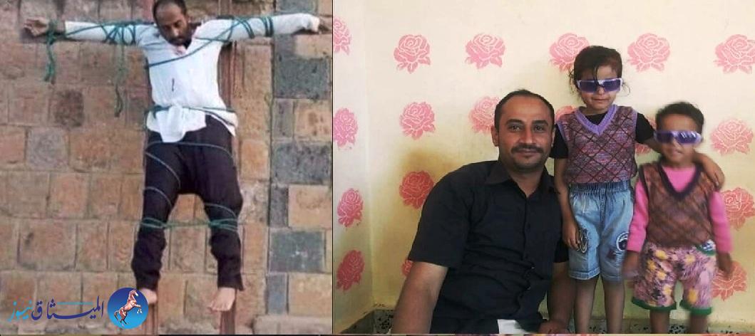 القصة الحقيقية لإعدام الطبيب اليوسفي في البيضاء من قبل تنظيم الق