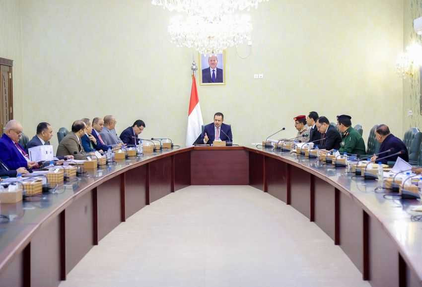عدن.. الحكومة الشرعية تعقد اجتماعا مهما وهذا ما تم اقراره