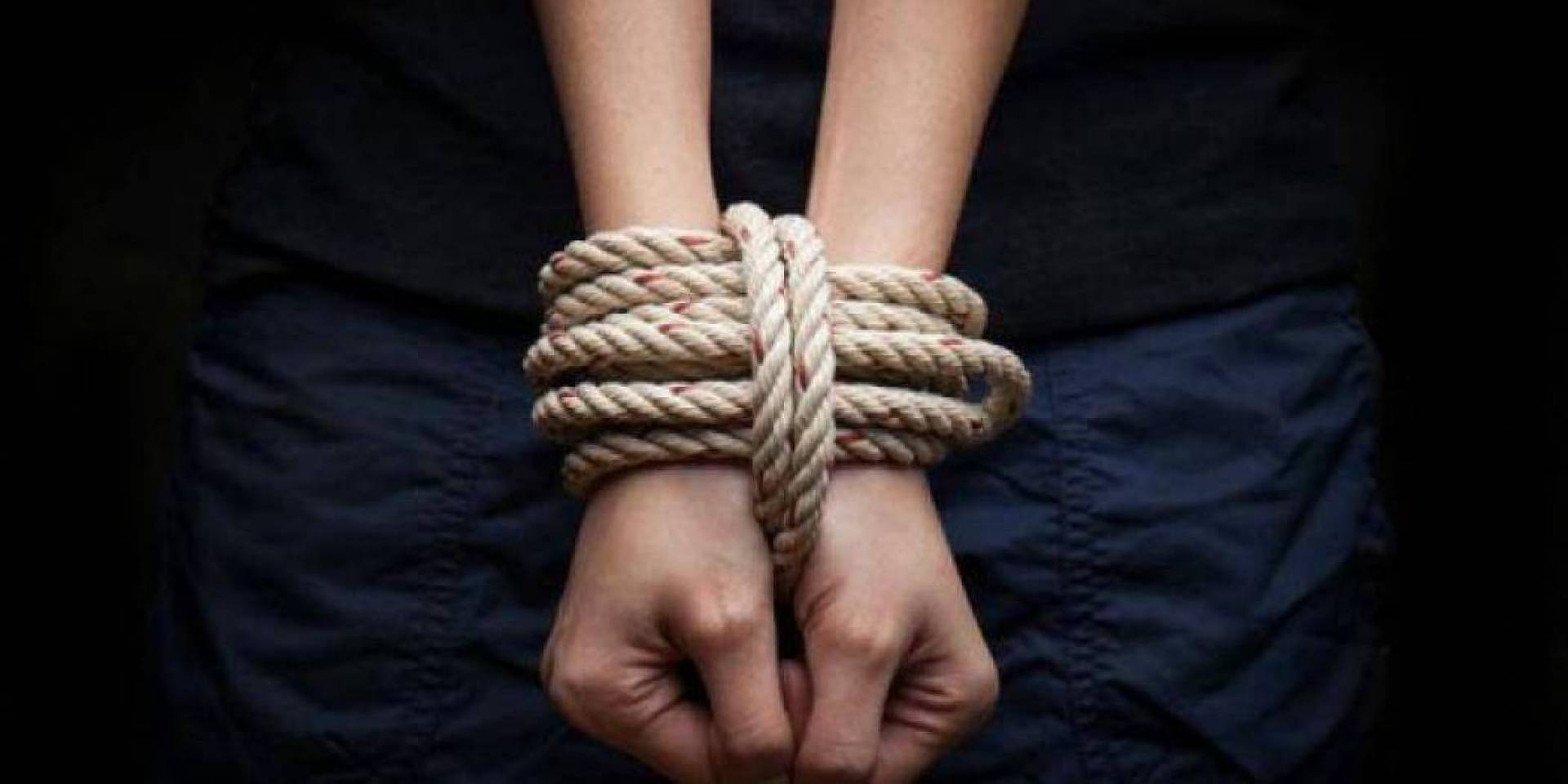التقرير السابع للجنة الوطنية اليمنية للتحقيق