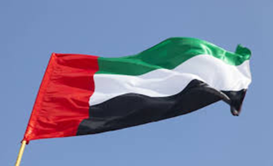الأمارات