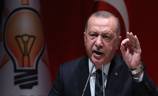 أردوغان
