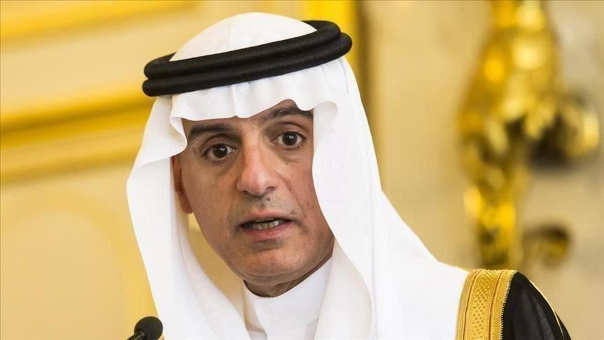 عادل الجبير