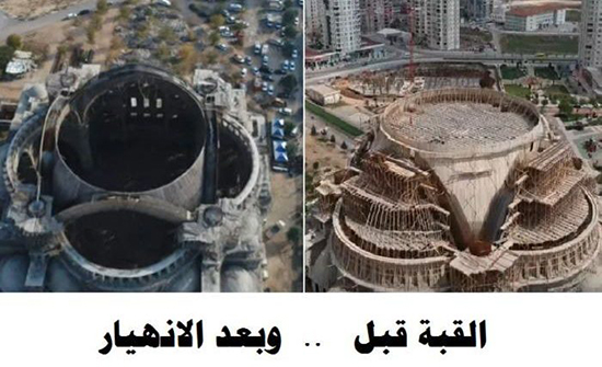 انهيار قبه مسجد