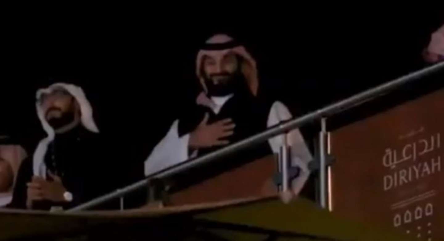 محمد بن سلمان