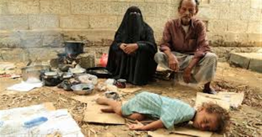 صورة معبرة