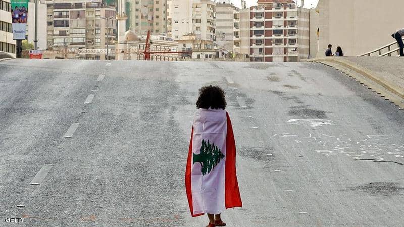 صوره ارشيفيه