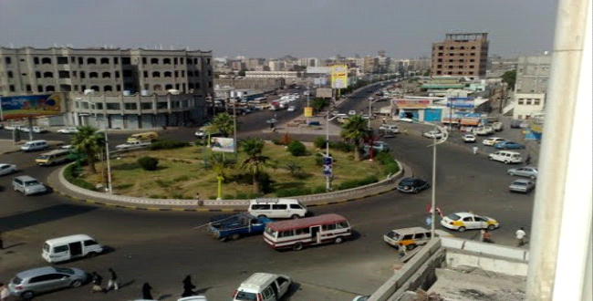 مدينة عدن
