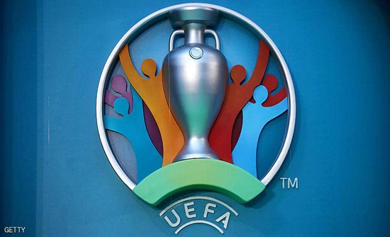 كأس بطوله أوروبا
