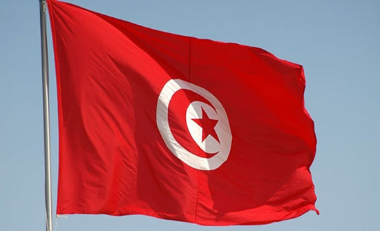 تونس
