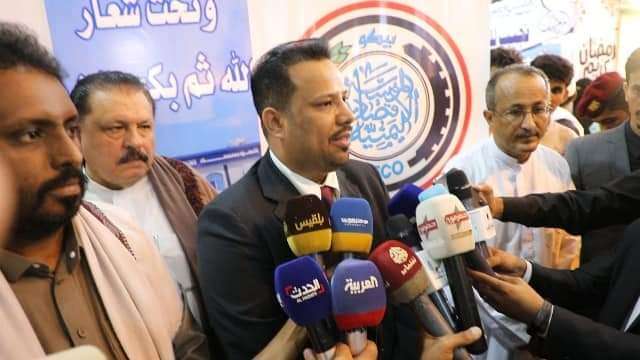 العميد سامي صالح السعيدي المدير العام التنفيذي للمؤسسة الاقتصادي