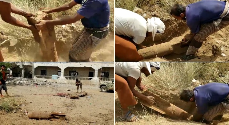 الغام وعبؤات ناسفة وضعها الحوثي جنوب الجراحي