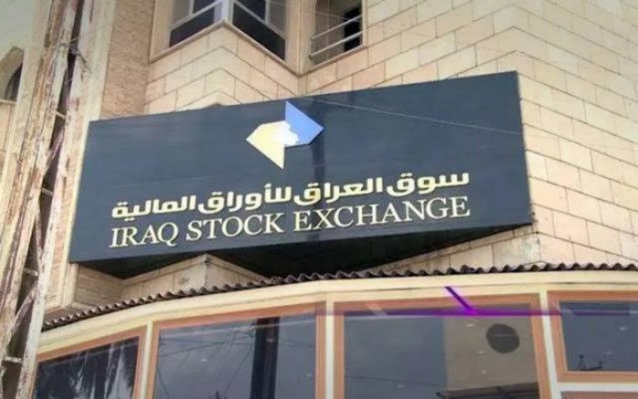 تعبيريه